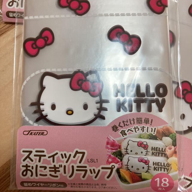 ハローキティ　おにぎりラップ　ロールサンドラップ インテリア/住まい/日用品のキッチン/食器(弁当用品)の商品写真