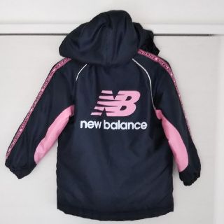 ニューバランス(New Balance)の値下げ！女児120サイズ☆New Balanceアウター(コート)