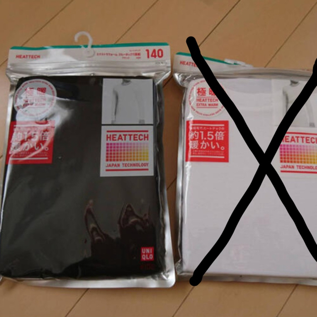 UNIQLO(ユニクロ)の新品未使用☆*❤️ユニクロHEATTECH6枚セット キッズ/ベビー/マタニティのこども用ファッション小物(靴下/タイツ)の商品写真