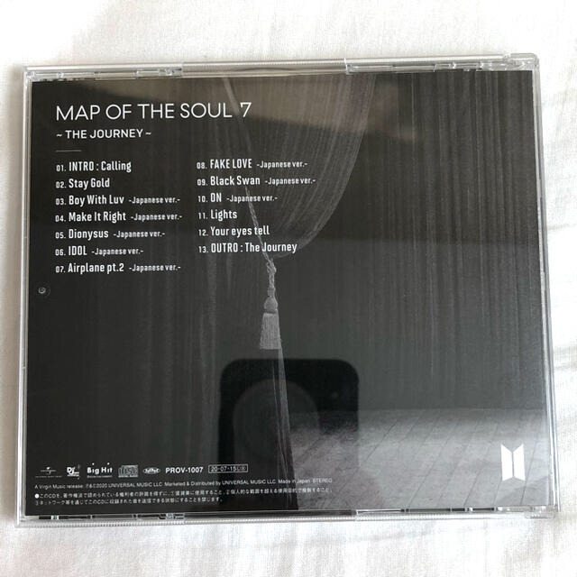 防弾少年団(BTS)(ボウダンショウネンダン)のBTS MAP OF THE SOUL 7 ～THE JOURNEY～ エンタメ/ホビーのCD(K-POP/アジア)の商品写真