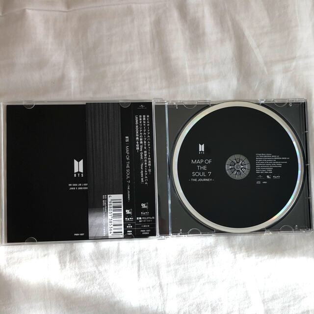 防弾少年団(BTS)(ボウダンショウネンダン)のBTS MAP OF THE SOUL 7 ～THE JOURNEY～ エンタメ/ホビーのCD(K-POP/アジア)の商品写真