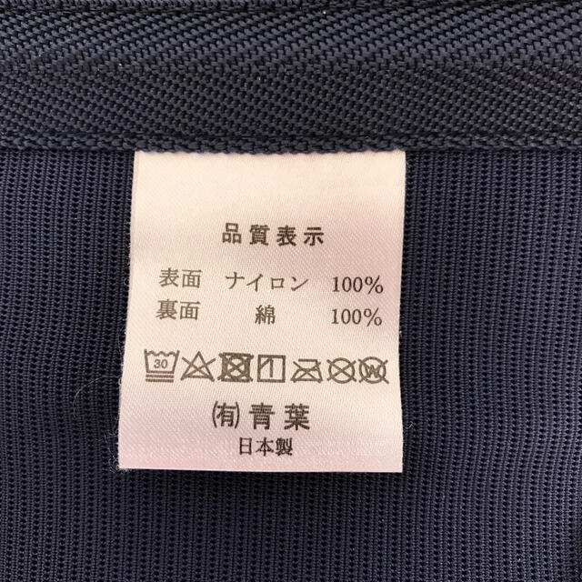 明日発送！明日までの限定価格です！No.82 トコちゃんベルトII  Lサイズ キッズ/ベビー/マタニティのキッズ/ベビー/マタニティ その他(その他)の商品写真