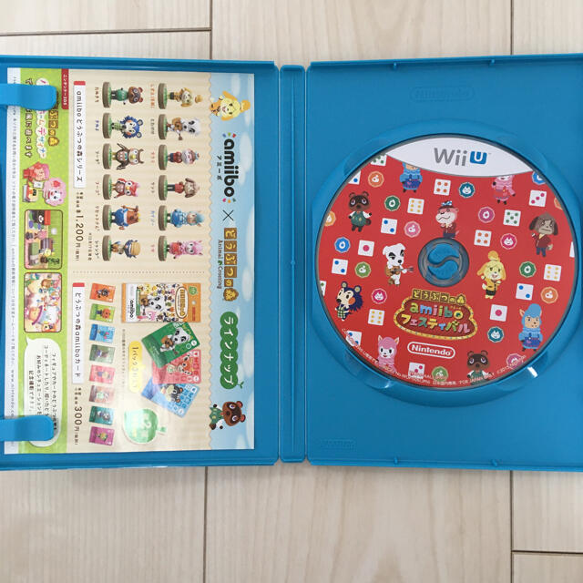 Wii U(ウィーユー)のWii U⭐️どうぶつの森amiiboフェスティバル エンタメ/ホビーのゲームソフト/ゲーム機本体(家庭用ゲームソフト)の商品写真