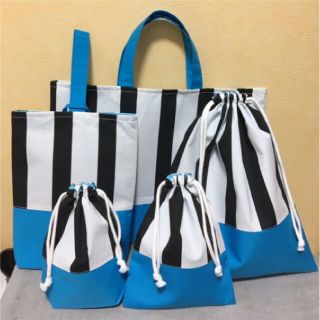 入園入学セット　ボーダー×青(外出用品)