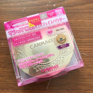 キャンメイク(CANMAKE)のキャンメイク マシュマロフィニッシュパウダー MO(フェイスパウダー)