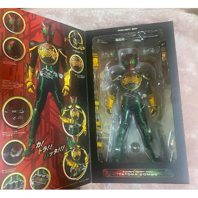 MEDICOM TOY(メディコムトイ)のPBM 仮面ライダーオーズ タトバコンボ エンタメ/ホビーのフィギュア(特撮)の商品写真