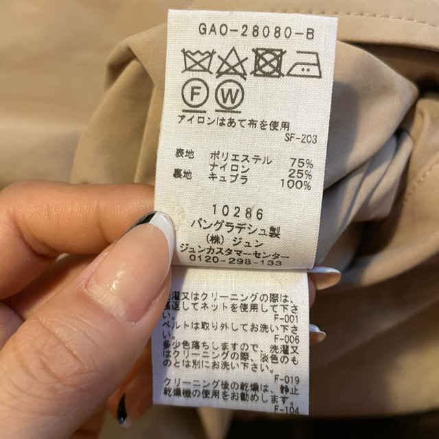 サンドビッ サンドビック リコメン堂 - 通販 - PayPayモール コロミル200エンドミル R200-030A32-20M 旋削・フライス加工工具・ホルダー セット