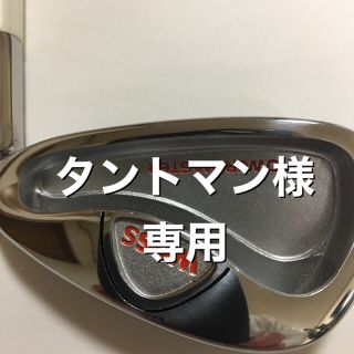 【中古】ゴルフ　WOSS パワーマスター アイアンタイプ  トレーニング クラブ(クラブ)