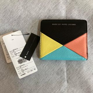マークバイマークジェイコブス 折り財布 メンズ の通販 23点 Marc By Marc Jacobsのメンズを買うならラクマ マークバイマークジェイコブス 折り財布 メンズ の通販 23点 Marc By Marc Jacobsのメンズを買うならラクマ