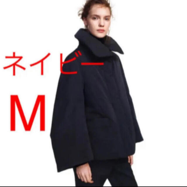 jilsander ユニクロ  コラボ　ハイブリッド　ジャケット