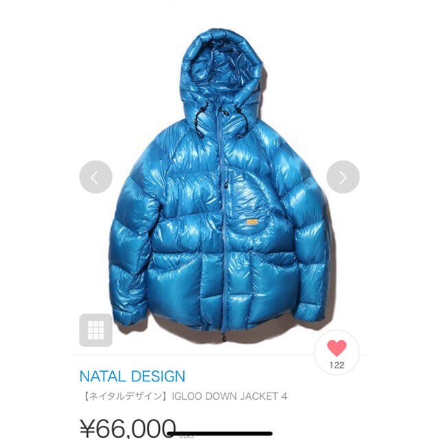 NATAL DESIGN(ネイタルデザイン)の新品NANGA×NATAL DESIGN IGLOO DOWN JACKET 4 メンズのジャケット/アウター(ダウンジャケット)の商品写真