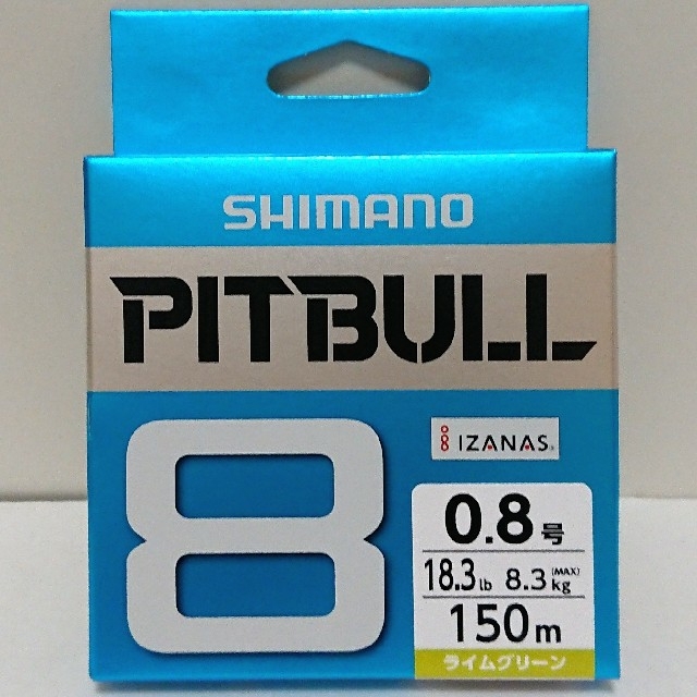 SHIMANO(シマノ)のNo.210【新品】PEライン 0.8号 150m シマノ  ピットブル8 スポーツ/アウトドアのフィッシング(釣り糸/ライン)の商品写真