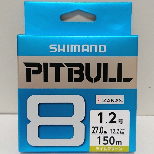 シマノ(SHIMANO) PEライン ピットブル8 　2個