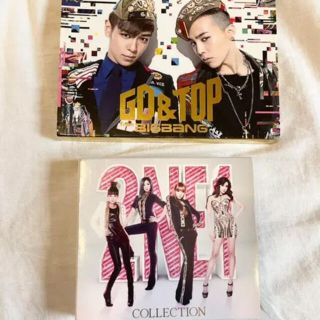 Bigbang Bigbang タプテソ ヘアゴム セットの通販 By さくら S Shop ビッグバンならラクマ Bigbang Bigbang タプテソ ヘアゴム セットの通販 By さくら S Shop ビッグバンならラクマ