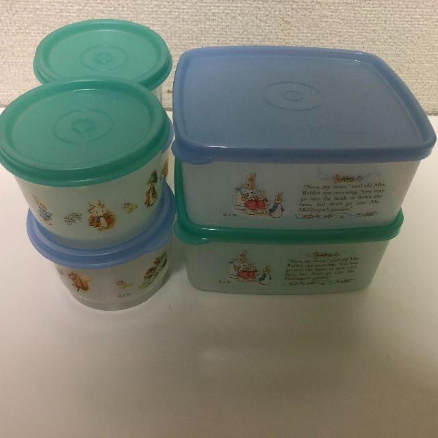 【専用ページ】Tupperwareピーターラビット 3点セット 送料無料