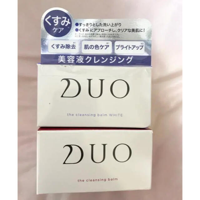 D.U.O. デュオ　ザ クレンジングバーム ホワイト  90g 赤+青