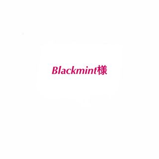 バスアンドボディーワークス(Bath & Body Works)のBlackmint様おまとめページ(日用品/生活雑貨)