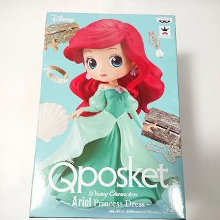 バンプレスト(BANPRESTO)のQposket アリエル プリンセスドレス(SF/ファンタジー/ホラー)