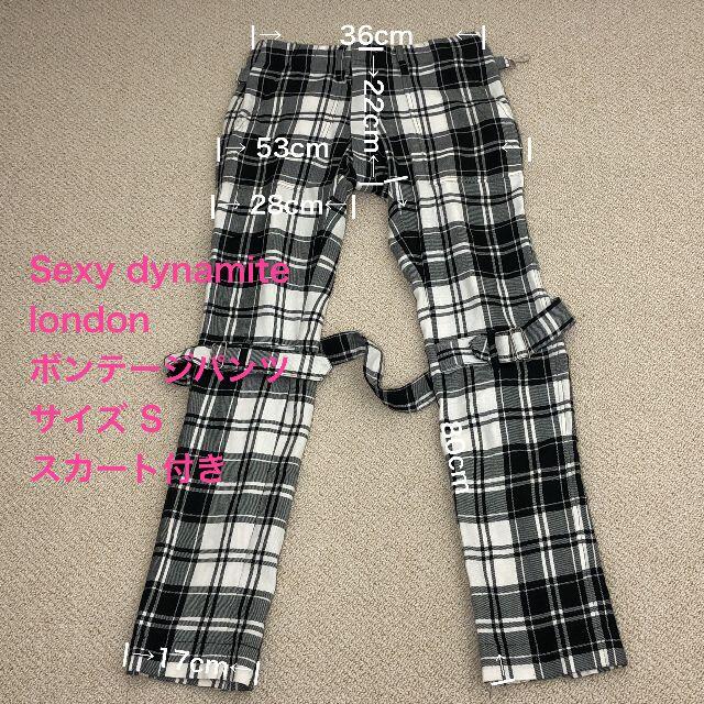 在庫処分】 ボンテージパンツ Sexy Dinamite Londonタータンボンデージパンツヒップフラップ付