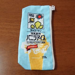 キッコーマン(キッコーマン)の【豆乳ポーチ】ガチャガチャ(キャラクターグッズ)