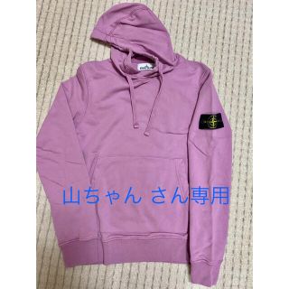 ストーンアイランド(STONE ISLAND)のSTONE ISLAND パーカー(パーカー)