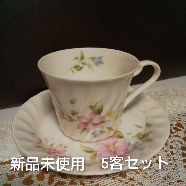 16590円激安 直営 店 販売新販売 ドレスデン カップ&ソーサー5客+