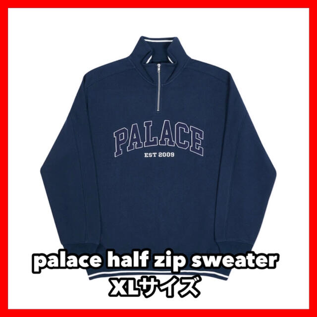 Palace ハーフジップ　スウェット