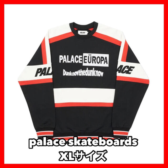 メンズpalace skateboards パレス スウェット