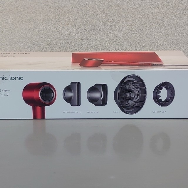 国内正規品 ダイソン スーパーソニック スペシャルエディション