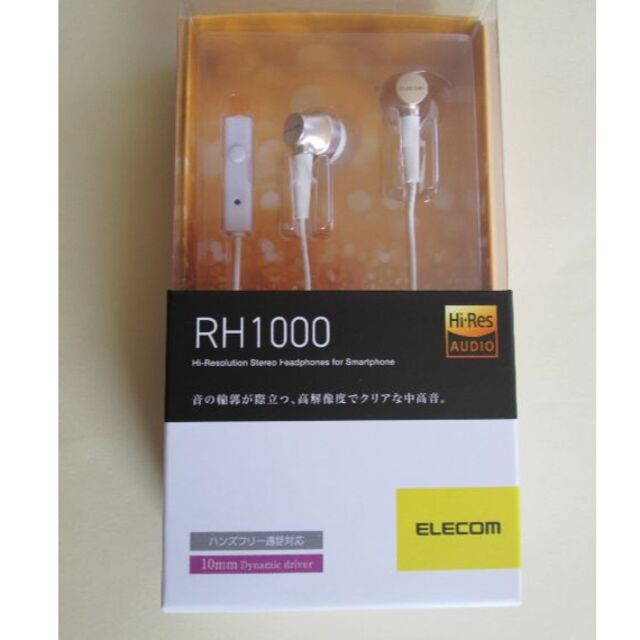 ELECOM(エレコム)のハイレゾ対応ステレオヘッドホンマイク EHP-RH1000MWH (1) スマホ/家電/カメラのオーディオ機器(ヘッドフォン/イヤフォン)の商品写真