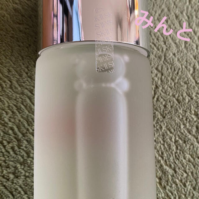 SK-II(エスケーツー)のSK-II エスケーツー　230ml コスメ/美容のスキンケア/基礎化粧品(化粧水/ローション)の商品写真