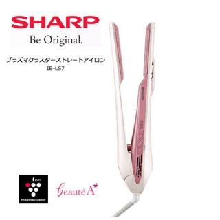 シャープ(SHARP)の【新品未開封】プラズマクラスターストレートアイロン IB-LS7-P(ヘアアイロン)