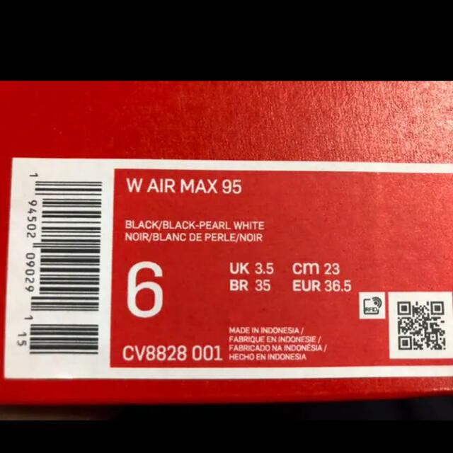 NIKE(ナイキ)のメルメル様専用ページ☆ナイキ エアマックス 95 ブラック サミットホワイト レディースの靴/シューズ(スニーカー)の商品写真