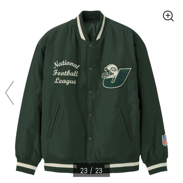 GU(ジーユー)の新品未開封 NFL   ニューヨークジェッツ スタジャン Sサイズ メンズのジャケット/アウター(スタジャン)の商品写真