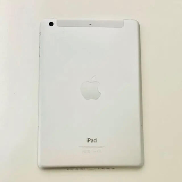 iPad mini3 セルラーモデル 64GB