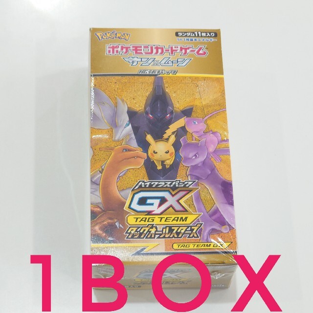 【シュリンク付き】ポケモンカード タッグオールスターズ GX  1BOX