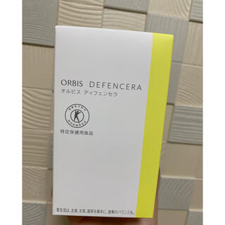 オルビス(ORBIS)のオルビス ディフェンセラ１箱３０包入(その他)