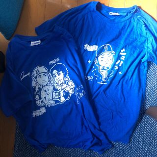 ヨコハマディーエヌエーベイスターズ(横浜DeNAベイスターズ)の横浜ベイスターズ　Tシャツ　セット(応援グッズ)