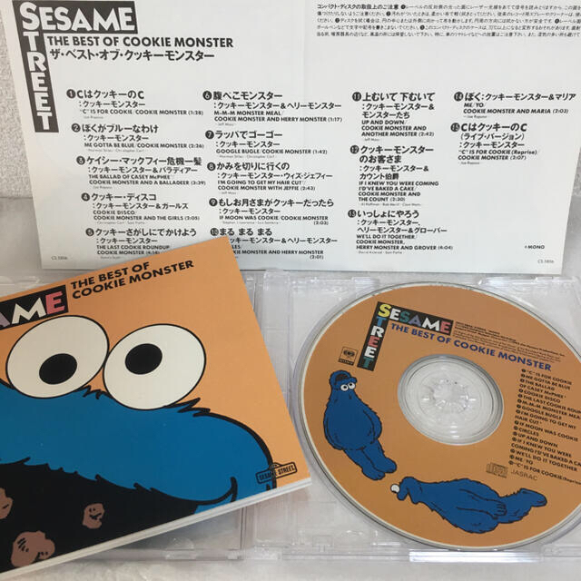 SESAME STREET(セサミストリート)のセサミストリート  ザ・ベスト・オブ・クッキーモンスター エンタメ/ホビーのCD(キッズ/ファミリー)の商品写真