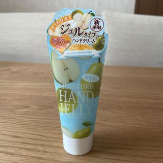 ハンドクリームジェルタイプ 新品(ハンドクリーム)