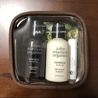 ジョンマスターオーガニック(John Masters Organics)のジョンマスターオーガニックトラベルセット(シャンプー/コンディショナーセット)