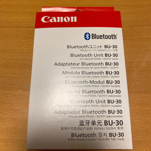 CANON キャノン 電卓 HS-1000TG 美品 即購入可 匿名配送