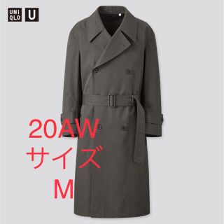 ユニクロ(UNIQLO)のユニクロU トレンチコート ユニクロユー ルメール メンズ UNIQLO U(トレンチコート)