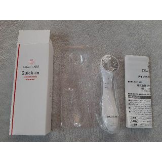 ドクターシーラボ(Dr.Ci Labo)の【新品未使用】ドクターシーラボ　美顔器　クイックイン(フェイスケア/美顔器)