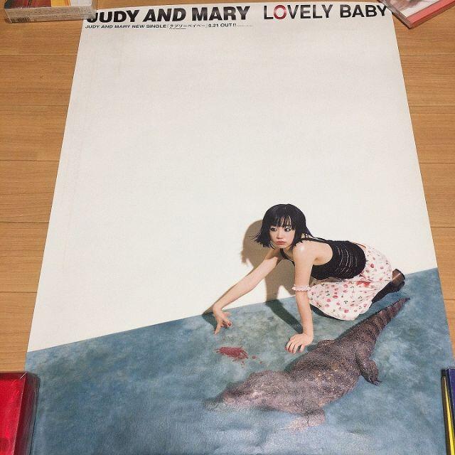 JUDY AND MARY　LOVELY BABY ポスター　YUKI　ラブリー