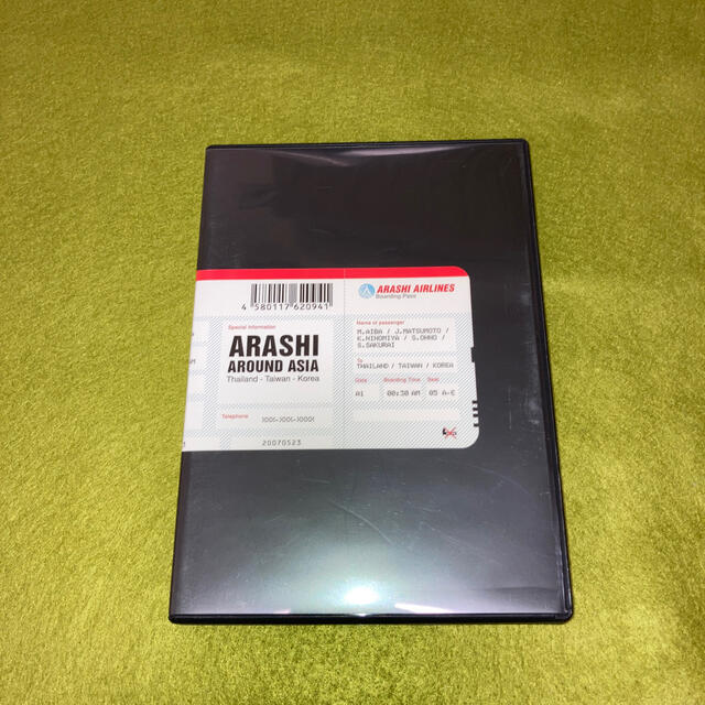 嵐(アラシ)のARASHI　AROUND　ASIA  AIRLINES DVD  エンタメ/ホビーのDVD/ブルーレイ(ミュージック)の商品写真