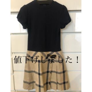 バーバリーブルーレーベル(BURBERRY BLUE LABEL)のブルーレーベル　チェック柄(ひざ丈ワンピース)