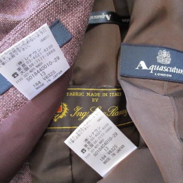AQUA SCUTUM(アクアスキュータム)のP-介様専用 アクアスキュータム パンツスーツ 13 日本製 大きいサイズ レディースのフォーマル/ドレス(スーツ)の商品写真
