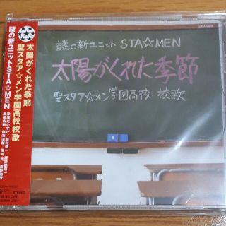 7ページ目 帯の通販 3 000点以上 エンタメ ホビー お得な新品 中古 未使用品のフリマならラクマ