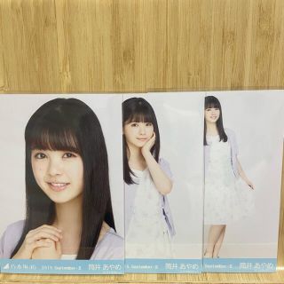 ノギザカフォーティーシックス(乃木坂46)の乃木坂46筒井あやめ生写真コンプ② パステル(アイドルグッズ)